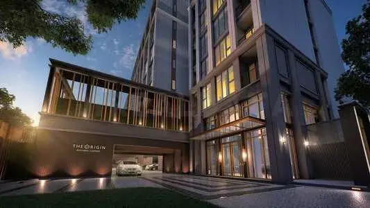 รูปที่ 2