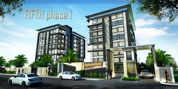 รูปที่ 2