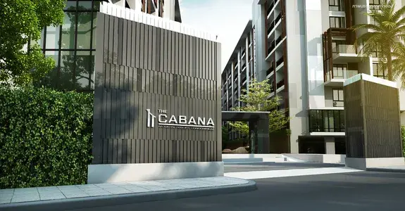 รูปที่ 2