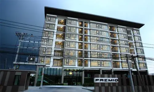 รูปที่ 2