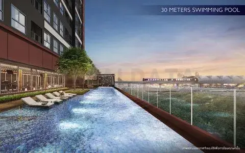 รูปที่ 4