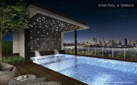 รูปที่ 5