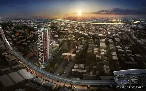 รูปที่ 2