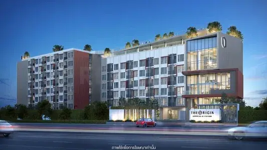 รูปที่ 3