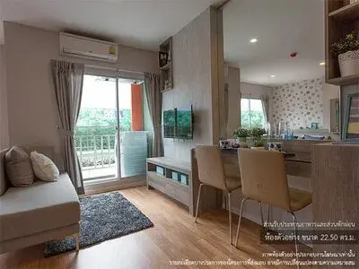 รูปที่ 4