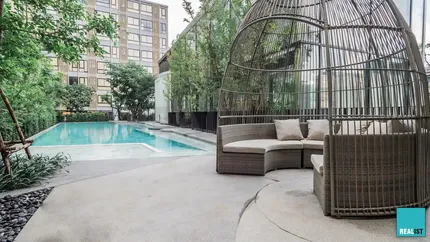 รูปที่ 5