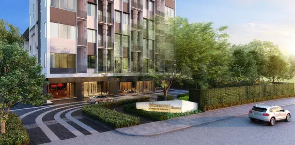 รูปที่ 2