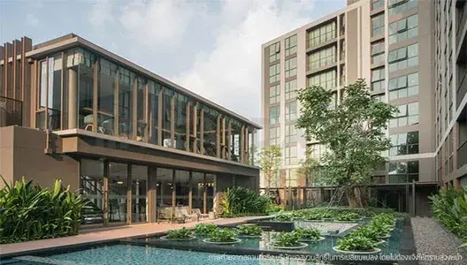 รูปที่ 2