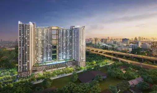 รูปที่ 2