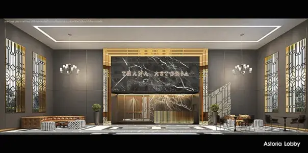 รูปที่ 3