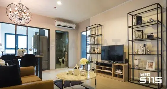 รูปที่ 4