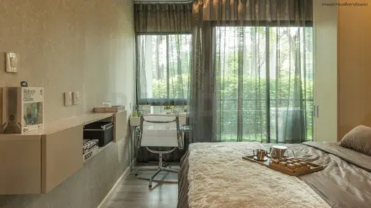 รูปที่ 3