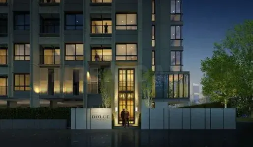 รูปที่ 5