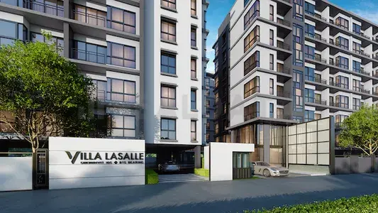 รูปที่ 2