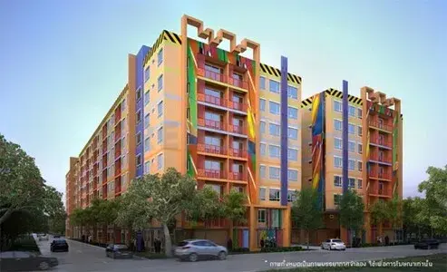 รูปที่ 2