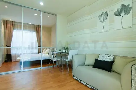 รูปที่ 2