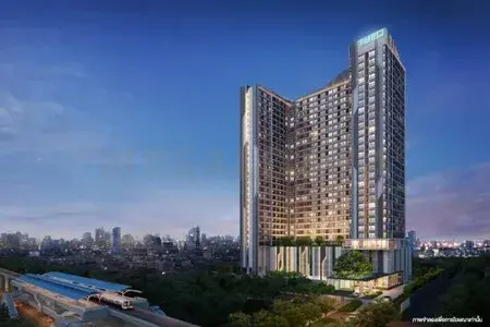 รูปที่ 2