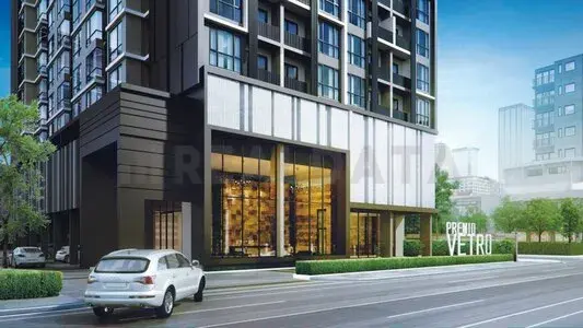 รูปที่ 2