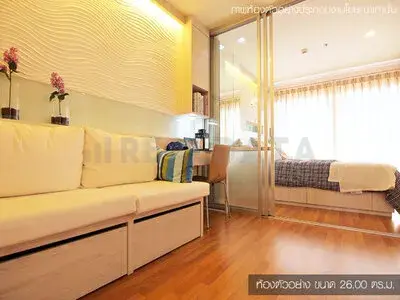 รูปที่ 4