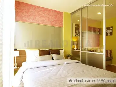 รูปที่ 4