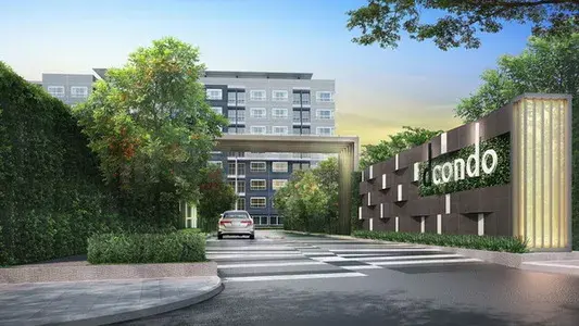 รูปที่ 2