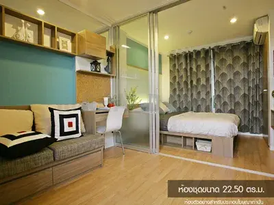 รูปที่ 3