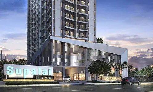 รูปที่ 2