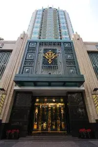 รูปที่ 2