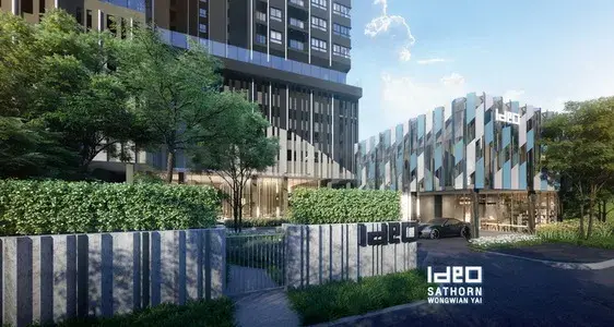 รูปที่ 3