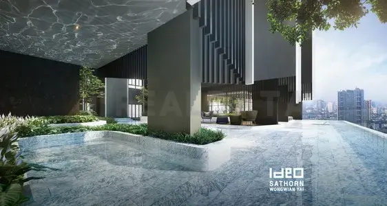 รูปที่ 5