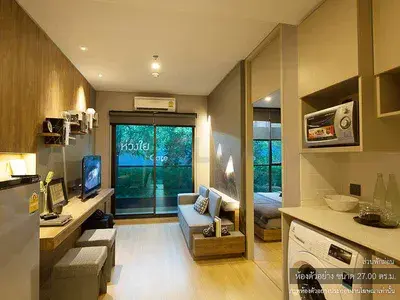 รูปที่ 4