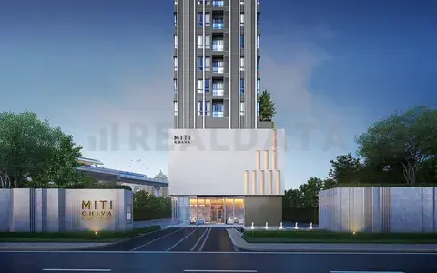 รูปที่ 2