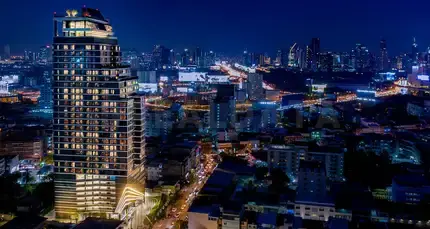 รูปที่ 2