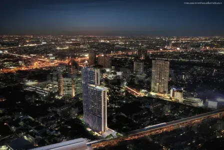 รูปที่ 2