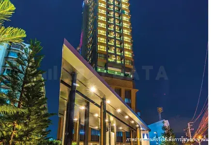 รูปที่ 4