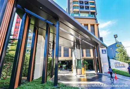 รูปที่ 5