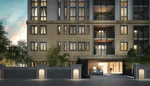 รูปที่ 2