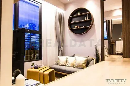 รูปที่ 4