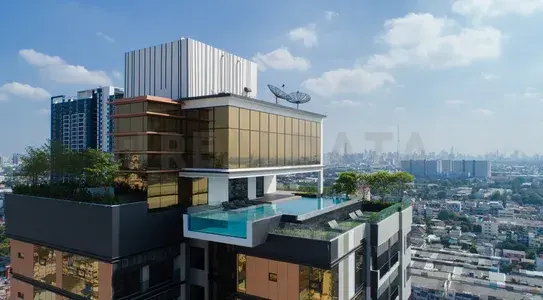 รูปที่ 2