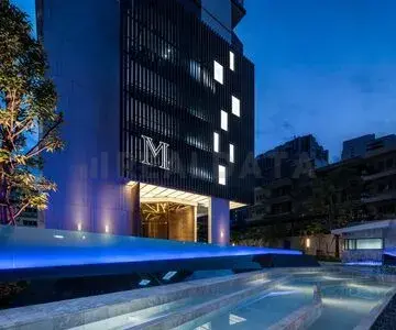 รูปที่ 5