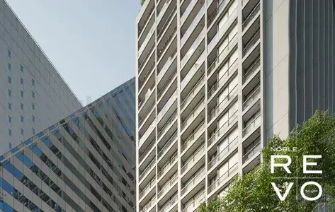 รูปที่ 2