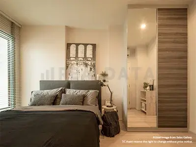 รูปที่ 5