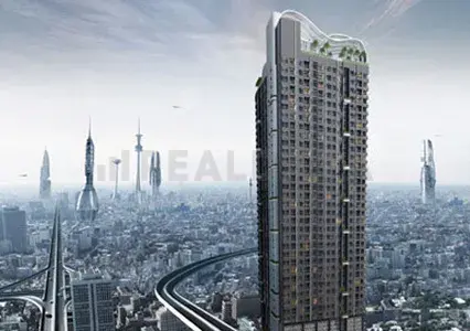 รูปที่ 3