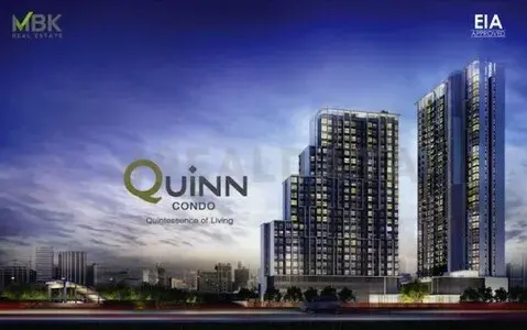 รูปที่ 2