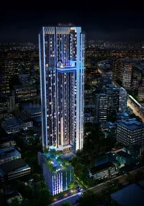 รูปที่ 2