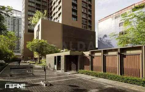 รูปที่ 2