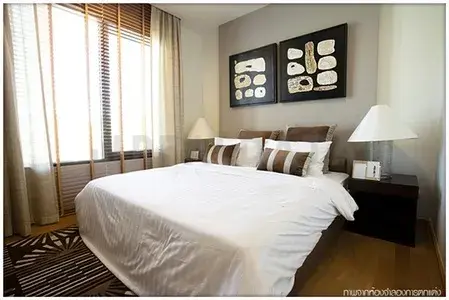 รูปที่ 5