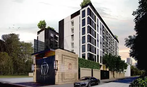 รูปที่ 2