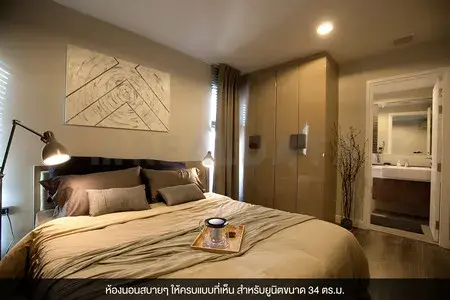 รูปที่ 3