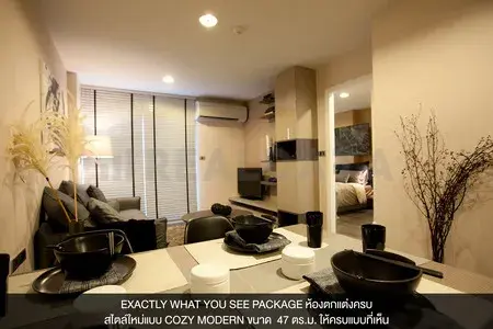 รูปที่ 4